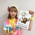 Ayaka Ohashi Instagram - #みんなDEどーもくん 茨城県小美玉市にて公開収録でした✨ 放送をお楽しみに〜😊(スタッフ)