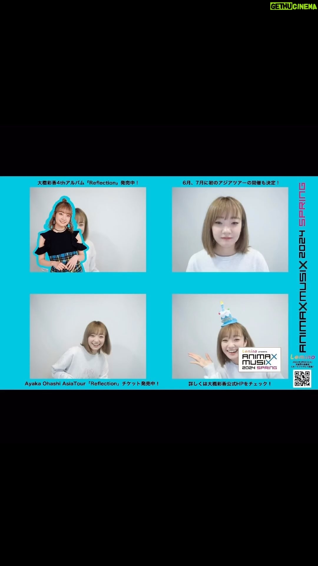 Ayaka Ohashi Instagram - #animaxmusix リハ終わりました〜! セルフ写真館で遊ばせていただきました📸 明日の会場と名古屋・大阪・神戸でも撮影できます! 皆さんもぜひ遊んでみてください🤗 撮影風景が動画でも保存できるみたいです! 💿3/27(水)発売💿 大橋彩香4thアルバム「Reflection」 Ayaka Ohashi AsiaTour「Reflection」 🔷7/20(土)大阪 サンケイホールブリーゼ 🔶7/27(土)神奈川 パシフィコ横浜国立大ホール 🎫チケットCD封入先行受付中! #大橋彩香Reflection #あやかアジアツアー #大橋彩香