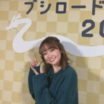 Ayaka Ohashi Instagram - 「BLOODY ESCAPE」公開記念 舞台挨拶 ブシロード新春大発表会 2024 ご来場いただいた皆様ありがとうございました！ 今年イベント初めでした〜🤗 今年もよろしくお願いします！！(スタッフ) #大橋彩香
