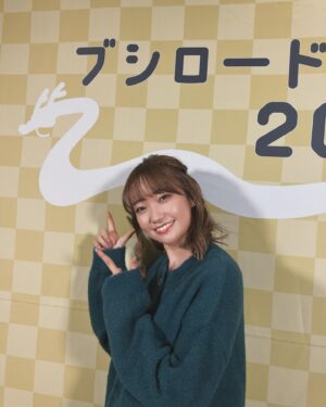 Ayaka Ohashi Instagram - 「BLOODY ESCAPE」公開記念 舞台挨拶
ブシロード新春大発表会 2024
ご来場いただいた皆様ありがとうございました！

今年イベント初めでした〜🤗

今年もよろしくお願いします！！(スタッフ)

#大橋彩香