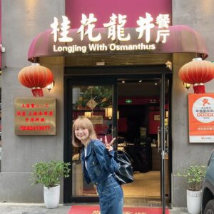 Ayaka Ohashi Instagram - 帰国しました〜✈️
昨日の余韻が残ってます！

次のソウルも楽しみすぎます✨

昨日いただいたクリアカードかわいい〜！
使い方あってます？🤔(スタッフ)

✈️大橋彩香初アジアツアー✈️
Ayaka Ohashi AsiaTour「Reflection」

～チケット販売情報～

🟢6/30(日) ソウル
➡チケット販売中❗️

🔵7/20(土)大阪
🟣7/27(土)神奈川
➡ぴあ抽選先行受付中❗

#あやかアジアツアー
#大橋彩香 #오오하시아야카 #大桥彩香