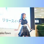 Ayaka Ohashi Instagram - 昨日のリリイベの写真です〜！ いい笑顔✨ フリーライブツアーあります🦥 初回は岡山県 アリオ倉敷です！ ツアーもあります✨ 〜ツアー情報〜 Ayaka Ohashi AsiaTour「Reflection」 🟠6/8（土）中国　MAO Livehouse上海 ➡︎現地在住の方はチケット購入できます。 日本での購入は5/3(金)からです！ 🟢6/30(日) 韓国 ソウル 麻浦アートセンター ➡︎ただいまチケット販売中❗️ 🔵7/20(土)大阪　サンケイホールブリーゼ 🟣7/27(土)神奈川　パシフィコ横浜国立大ホール ➡︎プレリザーブ2次先行受付中です❗️ よろしくお願いします(スタッフ) #大橋彩香Reflection #あやかアジアツアー #魂のアヤカ #大橋彩香　#大桥彩香　#오오하시아야카
