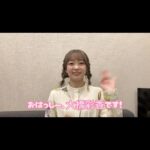 Ayaka Ohashi Instagram - Ayaka Ohashi AsiaTour「Reflection」 🔷7/20(土)大阪　サンケイホールブリーゼ 🔶7/27(土)神奈川　パシフィコ横浜国立大ホール ⚠️チケットFC先行受付は本日まで！ BIG BRIDGE FAMILYの皆さん、お忘れなく！(スタッフ) #大橋彩香Reflection #あやかアジアツアー #大橋彩香