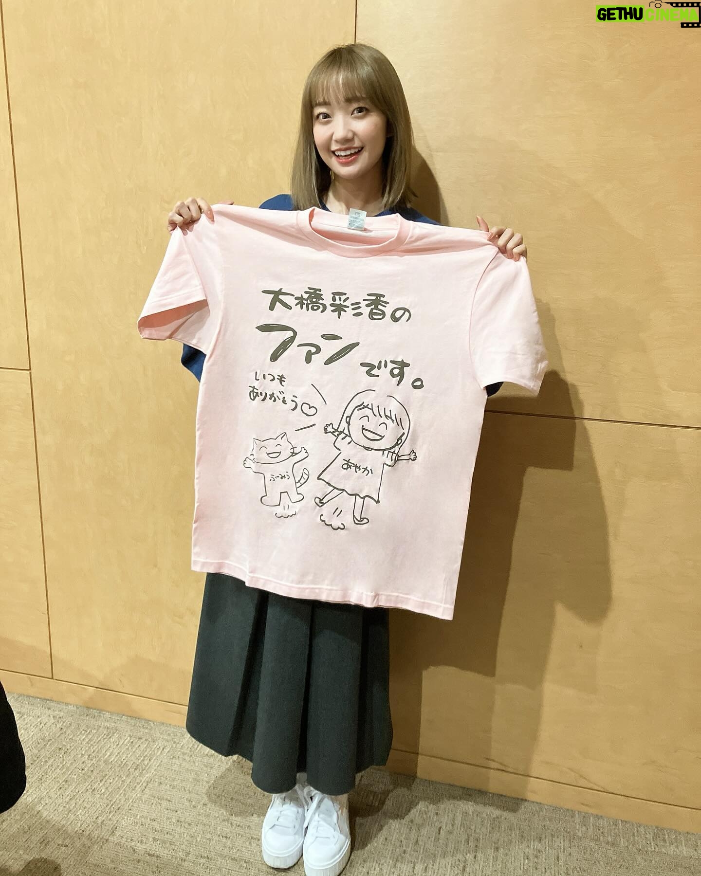 Ayaka Ohashi Instagram - Ayaka Ohashi Asia Tour「Reflection」 7/27(土) 神奈川公演 VIPチケット 特典Tシャツこんな感じです〜🥳 横浜公演限定です! 🎫チケットFC先行受付は本日までです! お忘れなく!(スタッフ) 💿3/27(水)発売💿 大橋彩香4thアルバム「Reflection」 Ayaka Ohashi AsiaTour「Reflection」✨ 🔷7/20(土)大阪 サンケイホールブリーゼ 🔶7/27(土)神奈川 パシフィコ横浜国立大ホール #大橋彩香Reflection #あやかアジアツアー #大橋彩香