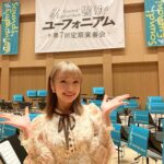 Ayaka Ohashi Instagram - 第7回定期演奏会 東京公演に登壇させていただきました〜🎷 素敵な演奏会でした😊 引き続きよろしくお願いします！(スタッフ) #anime_eupho #ユーフォ定演 #大橋彩香
