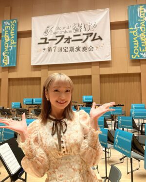 Ayaka Ohashi Instagram - 第7回定期演奏会 
東京公演に登壇させていただきました〜🎷

素敵な演奏会でした😊

引き続きよろしくお願いします！(スタッフ)

#anime_eupho 
#ユーフォ定演 
#大橋彩香