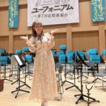 Ayaka Ohashi Instagram - 第7回定期演奏会 東京公演に登壇させていただきました〜🎷 素敵な演奏会でした😊 引き続きよろしくお願いします！(スタッフ) #anime_eupho #ユーフォ定演 #大橋彩香