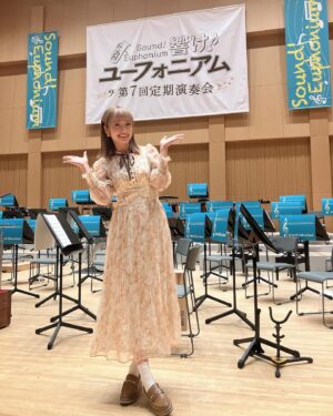 Ayaka Ohashi Instagram - 第7回定期演奏会 
東京公演に登壇させていただきました〜🎷

素敵な演奏会でした😊

引き続きよろしくお願いします！(スタッフ)

#anime_eupho 
#ユーフォ定演 
#大橋彩香
