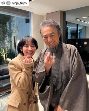 Ayako Yoshitani Instagram - 「忍者に結婚は難しい」
７話ご視聴ありがとうございました！

小夜が暴走し出していますね、、！
今後の展開もお見逃しなく！

本当はぜーんぜん怖くない、城水おじい様こと、市村さんと🫶