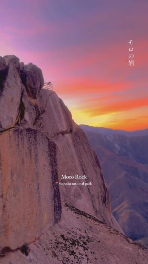 Ayame Tachibana Instagram - Moro Rock / モロの岩

📍Sequoia national park 
@sequoianationalparkca 

#sequoianationalpark 
#セコイア国立公園 
#sequoia #セコイア 
#mororock #モロの岩