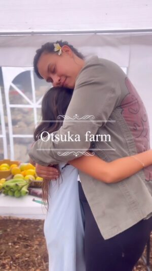Ayame Tachibana Instagram - 【ホナロコミュニティ /クアクアイ マーケット】

📍Kona / Hawaii big island 
@otsuka_farm 

11:00am 〜3:33pm

《お金を使わないマーケット✨》

-—

🌟月2 開催

FEBRUARY/ 2月

2/11- SUN 
2/12- MON

MARCH / 3月

3/13- WED
3/14- THU

APRIL/ 4月

4/11/- THU 
4/12/- FRI

——

🌟コミュニティにて

才能、スキル、モノ、食べるモノ、etc...
自分が、シェアできるものを提供し
必要なモノと交換する

ハワイの先住民が
昔からしていた「シェアの文化」を復活させ

本来あった、ハワイの文化を世界に広め
循環する流れを取り戻す
プロジェクトです✨

子どもから、大人まで楽しめる
楽園となっております☺️💓

是非！みんなにシェアしたい
何かを持って

素敵なアイテムとトレード(交換)
してみてください🥰🌟

#otsukafarm #オオツカファーム
#HONALOCOMMUNITY 
#KUAKUAIMARKET