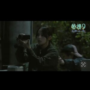 Ayame Misaki Instagram - 2023年は仕事もプライベートもかなり充実した年でした。
コロナも落ち着いてさまざまな土地や国にも行けたので、来年はもっとたくさんロケでも、旅行でも、行きたいなぁと思っています💫

今年はドラマや映画も、10作品ほど参加させてもらえてまだ情報解禁になっていないものも多数あるので来年お楽しみに🤍
これからも応援よろしくお願いします！どこかで会えるといいね！素敵な年末年始をお過ごしください。

#happynewyear #2023 #memory