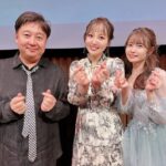 Ayana Taketatsu Instagram - 12月9日のスペシャルイベント！ 俊太郎さん、がっきゅ！ 最高の1日でした。らぶ🫶