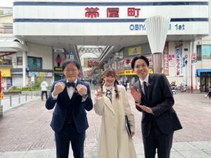Ayano Kawamura Instagram - 今夜
３月８日（金）19:00〜19:55
『こちら高知おもてなしされる課』

アインシュタインさんと一緒に
高知のいろんな所へ行き
おもてなしされてきました😊🤍

高知さんさんテレビで放送！

放送後の見逃し配信は全国で見れます！
▼TVer放送後２週間
▼FOD放送後１年間　 

みなさんぜひご覧ください☺️

#ANGERME#アンジュルム#川村文乃
#アインシュタイン さん