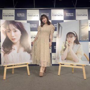 Ayasa Ito Instagram - SHIBUYA TSUTAYAさんにて
発売記念イベントがありました🤍
たくさんのいつも応援してくださる皆さんにお会いできて感激でした！！
#あやさハニー よろしくお願いします！