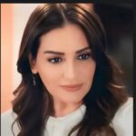 Ayça İnci