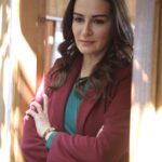 Ayça İnci