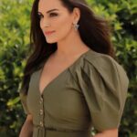 Ayça İnci