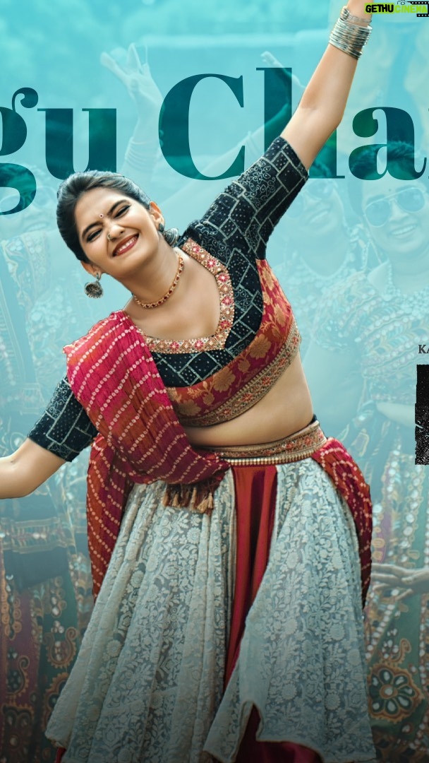 Ayraa Instagram - Bringing you all a mass-folk number from #Atharva π #ChanguChangure Promo Out Now - https://youtu.be/srFGXoBmIn8 @m_thestoryteller @karthikraju1 @simranchoudhary @ayraa__official @arvindkrishna5 @gaganvihari24 @shiva_ramachandravarpu @rammittakanti @actorvijayaramaraju @kirangoudm @nutalapati87 @subhash_nuthalapati @charan_madhavaneni @sricharanpakala @yamini_ghantasala @shyamkasarlalyrics @bhanu_choreographer @pro_saisatish @tseriessouthofficial @housefull.digital #telugu #tamil #kannada #malayalam #feature #film #suspense #investigation #thriller #warangal #hanamkonda #history #celebration #joy