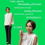 Ayumi Hirodo Instagram – #ヒロドのふく。
