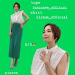 Ayumi Hirodo Instagram - #ヒロドのふく。