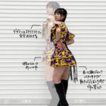 Ayumi Ishida Instagram - MOTTO MORNING MUSUME。 ロング、ショート、スカート、全形態🫶🏻 #モーニング娘24 #morningmusume24 #石田亜佑美 #チェックがロングパンツな時もあったけど #それについては今日のブログ..
