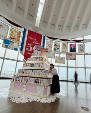 Ayumi Ishida Instagram - 花とゆめ 創刊50周年🤍
 
 

おめでとうございます！
 
 
先日行ってきた、花とゆめ展
 
数々の原画展示がある中で、
私は特にフルーツバスケットの前で足を止め、
 
他のお客さまも、
その作品が特にお好きなんだろうな...
ってすぐに分かるくらいに、
それぞれに足を止めてて、

いろんな好きがあっていいなぁ😌🫶🏻

とすごくすごく思った空間でした

 
 
#花とゆめ
#花とゆめ展 
#フルーツバスケット
#モーニング娘24
#morningmusume24
#石田亜佑美 
#原画をきっかけに気になった作品が多々...
#ぼくの地球を守って #読みはじめました
#学園アリス #先にアニメで一気見したけれど漫画の方がもっともっと続くやつですね...？