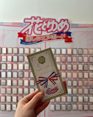 Ayumi Ishida Instagram - 花とゆめ 創刊50周年🤍
 
 

おめでとうございます！
 
 
先日行ってきた、花とゆめ展
 
数々の原画展示がある中で、
私は特にフルーツバスケットの前で足を止め、
 
他のお客さまも、
その作品が特にお好きなんだろうな...
ってすぐに分かるくらいに、
それぞれに足を止めてて、

いろんな好きがあっていいなぁ😌🫶🏻

とすごくすごく思った空間でした

 
 
#花とゆめ
#花とゆめ展 
#フルーツバスケット
#モーニング娘24
#morningmusume24
#石田亜佑美 
#原画をきっかけに気になった作品が多々...
#ぼくの地球を守って #読みはじめました
#学園アリス #先にアニメで一気見したけれど漫画の方がもっともっと続くやつですね...？