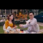 Ayushi Khurana Instagram - Pallavi ki soch mein aisi kya hai alag baat Janne ke liye dekhiye Aangan- Apno ka, jald Sony SAB par #Aangan #newshow #comingsoon #AanganonSAB
