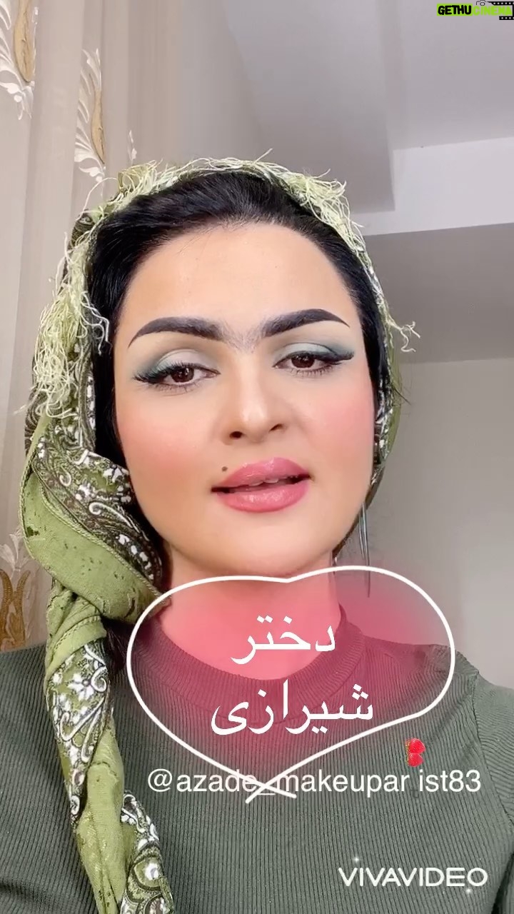 Azadeh Porbaha - 158 Likes - ۱۵ اردیبهشت روز شیراز بر همه ی شیرازی های عزیزم مبارک ❤️
✅اگر دوست داشتین لایک کنین نظراتتون رو برام کامنت کنین و برای همه ی دوست های شیرازیتون بفرستین 🌹
#شیراز#دخترشیرازی#امیدحاجیلی#میکاپ#میکاپ_آرتیست#بیوتی#بیوتی_بلاگر#بلاگرایرانی
@azade_makeupartist83
#azade_makeupartist83#makeup#makeupartist#tbt#instadaily#makeuptutorial#tarte#kryolan#hudabeauty#shiraz#shirazi#shiraziha
