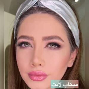 Azadeh Porbaha Instagram - 👰‍♀️ میکاپ عروس 👰‍♀️
#میکاپ_لایت
@azade_makeupartist83 

#میکاپ_صورت#میکاپ_عروس#عیدفطر#عروس#آرایش#آرایش_عروس#عروسی_ایرانی#عروسى#شنیون_مو 
#azademakeupartist#takbeautysalon#makeuptutorial#bridemakeup#hudabeauty