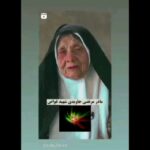 Azita Torkashvand Instagram - مادری که فرزند عزیزش را تقدیم به ایران و مردم ایران کرد (مادر شهید مرتضی جاویدی شهید غواص) ولی مادر است و مهر مادریش را نمی تواند منکر شود. ماهی فرزندش ....و دیگر اگر ماهی طلا شود به خدا قسم می خورد لب نمیزند .(حتی نمی توانی ماهی را راحت بگویی مماهههی )چه بر تو گذشت در این سالها. (ای کاش تا زنده هستی تو را دریابیم و با عشق همدردت باشیم شاید شاید کمی تسلای دل داغ دیده ات باشد مادر جان) این خاک حرمت گرفت برای مادرانی چون شما🙏این خاک حرمت گرفت برای عزیزانی که جان شیرین تقدیم این مرز و بوم کردند. مادر امیدوارم ما امانت دار خوبی باشیم . وطن یعنی پدر مادر نیاکان این خاک گواه باشد که ما مردم قدر دان این اشک ها هستیم. #وطنم #فسا #ایران_سرفراز #مادرانه❤️عشق #آزیتا_ترکاشوند