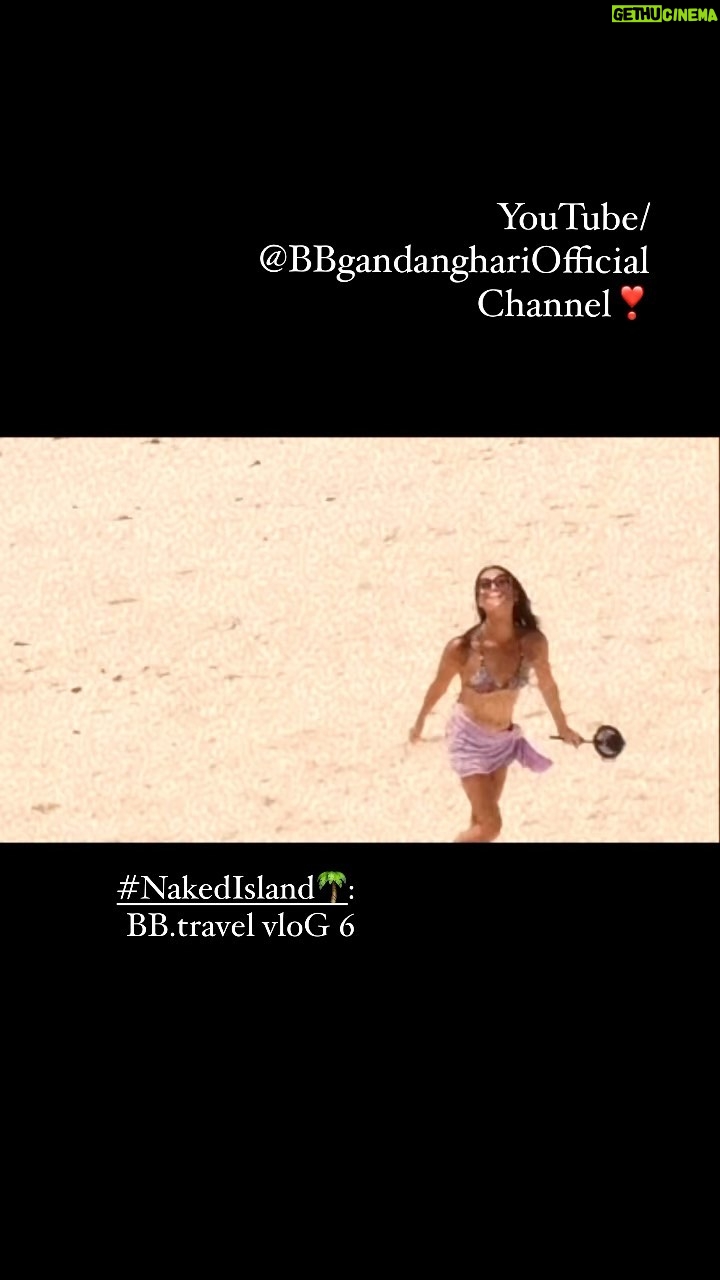 BB. Gandanghari Instagram - #IslandHopping: Do you want to know more about Siargao and what you can do in the island⁉️ Streaming now on YouTube/BBGandanghariOfficial Channel❣️See you there guys‼️ . Thank you @ajrobtravelsiargao for an exciting island hopping experience.💞💯 . #BBGandanghari #Travel #Siargao #NakedIsland #DroneVideo #SelfCare 🙏🌈🏄🏻♀️
