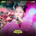 Bada Instagram - 오늘 밤 11:25분 KBS2 🎙️더시즌즈-지코의 아티스트😎 많은 시청 해주세요💕🌸핑핑핑 Heart💞 #바다 #지코 #핑 #트루디 #지코의아티스트 #더시즌즈 #불금 #KBS2 #Artist #MAD #음톡 #예감좋은밤