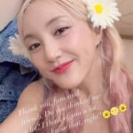 Bada Instagram - 울 팬들 조심히 들어가요::::🌼🌝🌼 #💜#ses #bada #i💟you