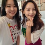Bada Instagram - 여러분 이번주 토요일 저희랑 같이 의미있고 좋은 시간 보내시겠어요 드이어 제12회 그린하트 바지회가 열립니다 💚😃💚 #유니세프 #그린하트 #다함께 #성동구 #송정동 #그린하트에서#만나요#김보하작가님 #감사해요