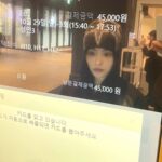 Bae Gang-hee Instagram – 근황