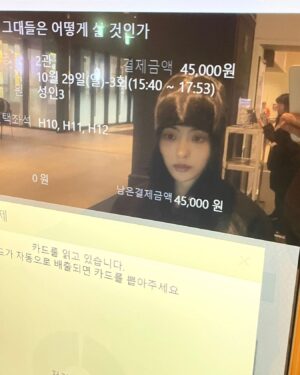 Bae Gang-hee Instagram - 근황