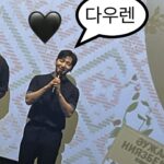Bae Woo-hee Instagram - #다우렌의결혼 보러👰🏻‍♀️ 너무 신나고 따뜻했다🪽 사랑둥이 성은이랑 함께🖤