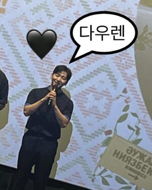 Bae Woo-hee Instagram - #다우렌의결혼 보러👰🏻‍♀️ 너무 신나고 따뜻했다🪽
사랑둥이 성은이랑 함께🖤