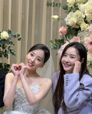 Bae Woo-hee Instagram - 윤조의 결혼식👰🏻‍♀️🧡