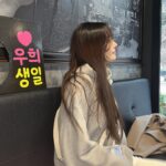 Bae Woo-hee Instagram - 아침에 카페에서 생일축하 당했 #231121 🫶🏻