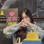 Bae Woo-hee Instagram - 아침에 카페에서 생일축하 당했 #231121 🫶🏻
