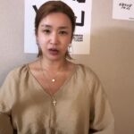Bae Yoon-jung Instagram - 역시 맛있구용🦑