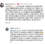 Bae Yoon-jung Instagram - 와!!ㅋㅋㅋ진짜 찐 후기들 보셨죠? 이게 나만 뺀게 아니라고~~~ 다들 성공하셨다니 진짜 내가 다 감사하네요 ㅋㅋ 다 이렇게 효과가 찐으로 나온다고 혹시 긴가민가 하시는분들 아직도 고민인분들 부작용 계속 물어보시는분들 후기보고 판단하시길바래요...😉 상담신청 돈 안들어요‼️그냥 신청해서 상담 받아보시고 고민하셨던분들 마지막 할인 더 이상 없는 할인 막차 타시라구여.... 더 이상 제가 해주고 싶어도 못해요 나중에 디엠으로 언제 오픈하나요 언니 또 해주세요 등등 다 불가능합니다. 공지했어요!!!! 그러니 이 막차는 그대들이 즐기시면 될 듯... 상담신청은 일요일까지 된다고 하니깐 신청들 하시고 올여름 진짜 덥다는데 제발 긴 반팔에 팔뚝 가리는 더운반팔 말고 나시 입자고요 나시!! 이번 여름은 노출을 즐기는 그대들이 되길....