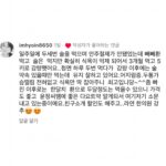 Bae Yoon-jung Instagram - 와!!ㅋㅋㅋ진짜 찐 후기들 보셨죠? 이게 나만 뺀게 아니라고~~~ 다들 성공하셨다니 진짜 내가 다 감사하네요 ㅋㅋ 다 이렇게 효과가 찐으로 나온다고 혹시 긴가민가 하시는분들 아직도 고민인분들 부작용 계속 물어보시는분들 후기보고 판단하시길바래요...😉 상담신청 돈 안들어요‼️그냥 신청해서 상담 받아보시고 고민하셨던분들 마지막 할인 더 이상 없는 할인 막차 타시라구여.... 더 이상 제가 해주고 싶어도 못해요 나중에 디엠으로 언제 오픈하나요 언니 또 해주세요 등등 다 불가능합니다. 공지했어요!!!! 그러니 이 막차는 그대들이 즐기시면 될 듯... 상담신청은 일요일까지 된다고 하니깐 신청들 하시고 올여름 진짜 덥다는데 제발 긴 반팔에 팔뚝 가리는 더운반팔 말고 나시 입자고요 나시!! 이번 여름은 노출을 즐기는 그대들이 되길....