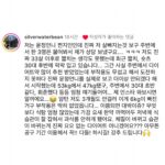 Bae Yoon-jung Instagram - 와!!ㅋㅋㅋ진짜 찐 후기들 보셨죠? 이게 나만 뺀게 아니라고~~~ 다들 성공하셨다니 진짜 내가 다 감사하네요 ㅋㅋ 다 이렇게 효과가 찐으로 나온다고 혹시 긴가민가 하시는분들 아직도 고민인분들 부작용 계속 물어보시는분들 후기보고 판단하시길바래요...😉 상담신청 돈 안들어요‼️그냥 신청해서 상담 받아보시고 고민하셨던분들 마지막 할인 더 이상 없는 할인 막차 타시라구여.... 더 이상 제가 해주고 싶어도 못해요 나중에 디엠으로 언제 오픈하나요 언니 또 해주세요 등등 다 불가능합니다. 공지했어요!!!! 그러니 이 막차는 그대들이 즐기시면 될 듯... 상담신청은 일요일까지 된다고 하니깐 신청들 하시고 올여름 진짜 덥다는데 제발 긴 반팔에 팔뚝 가리는 더운반팔 말고 나시 입자고요 나시!! 이번 여름은 노출을 즐기는 그대들이 되길....