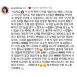 Bae Yoon-jung Instagram - 와!!ㅋㅋㅋ진짜 찐 후기들 보셨죠? 이게 나만 뺀게 아니라고~~~ 다들 성공하셨다니 진짜 내가 다 감사하네요 ㅋㅋ 다 이렇게 효과가 찐으로 나온다고 혹시 긴가민가 하시는분들 아직도 고민인분들 부작용 계속 물어보시는분들 후기보고 판단하시길바래요...😉 상담신청 돈 안들어요‼️그냥 신청해서 상담 받아보시고 고민하셨던분들 마지막 할인 더 이상 없는 할인 막차 타시라구여.... 더 이상 제가 해주고 싶어도 못해요 나중에 디엠으로 언제 오픈하나요 언니 또 해주세요 등등 다 불가능합니다. 공지했어요!!!! 그러니 이 막차는 그대들이 즐기시면 될 듯... 상담신청은 일요일까지 된다고 하니깐 신청들 하시고 올여름 진짜 덥다는데 제발 긴 반팔에 팔뚝 가리는 더운반팔 말고 나시 입자고요 나시!! 이번 여름은 노출을 즐기는 그대들이 되길....