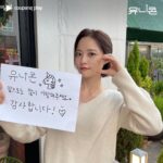 Bae Yoon-kyung Instagram - 🦄 #유니콘 @coupangplay 에서 1-12화 정주행 가능💓