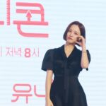 Bae Yoon-kyung Instagram - 🦄 #유니콘 🦄 금요일에 만나요🥰 @coupangplay